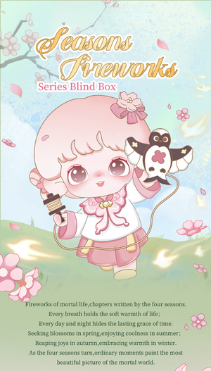 Yooie Seasons Fireworks Series Blind Box Figures