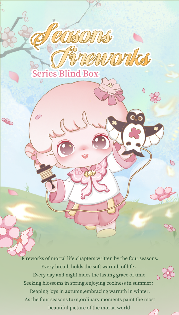Yooie Seasons Fireworks Series Blind Box Figures