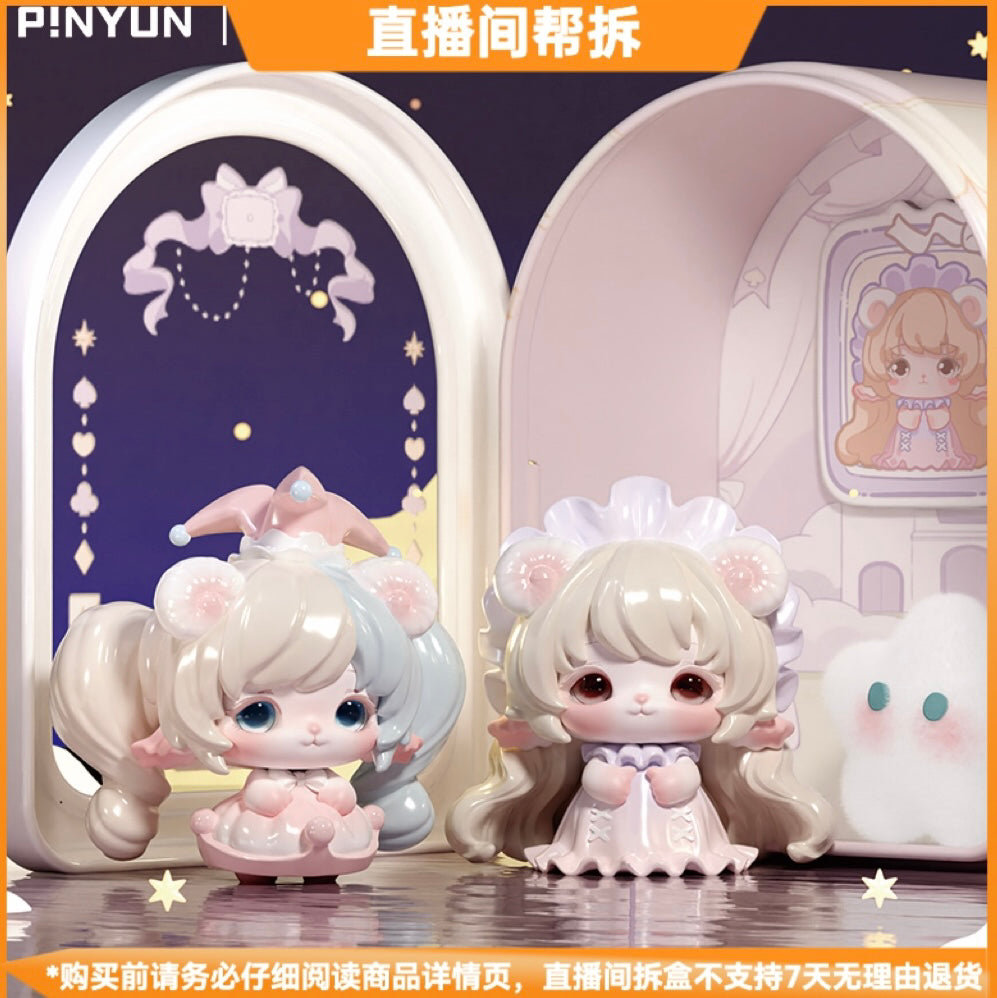 MiMiA Children's dream house BLIND BOX Series Figures