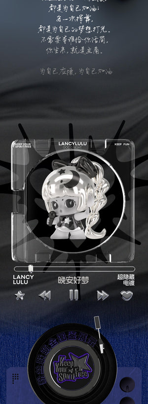 LANCY LULU keep your spirit free Series Beans Blind Bag
