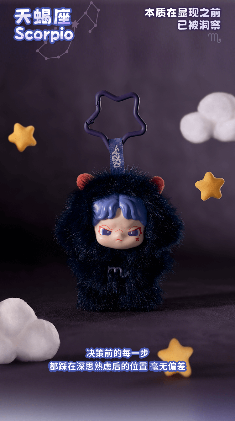 DORA Constellation Monogatari Series Vinyl Plush Hanging Blind Box