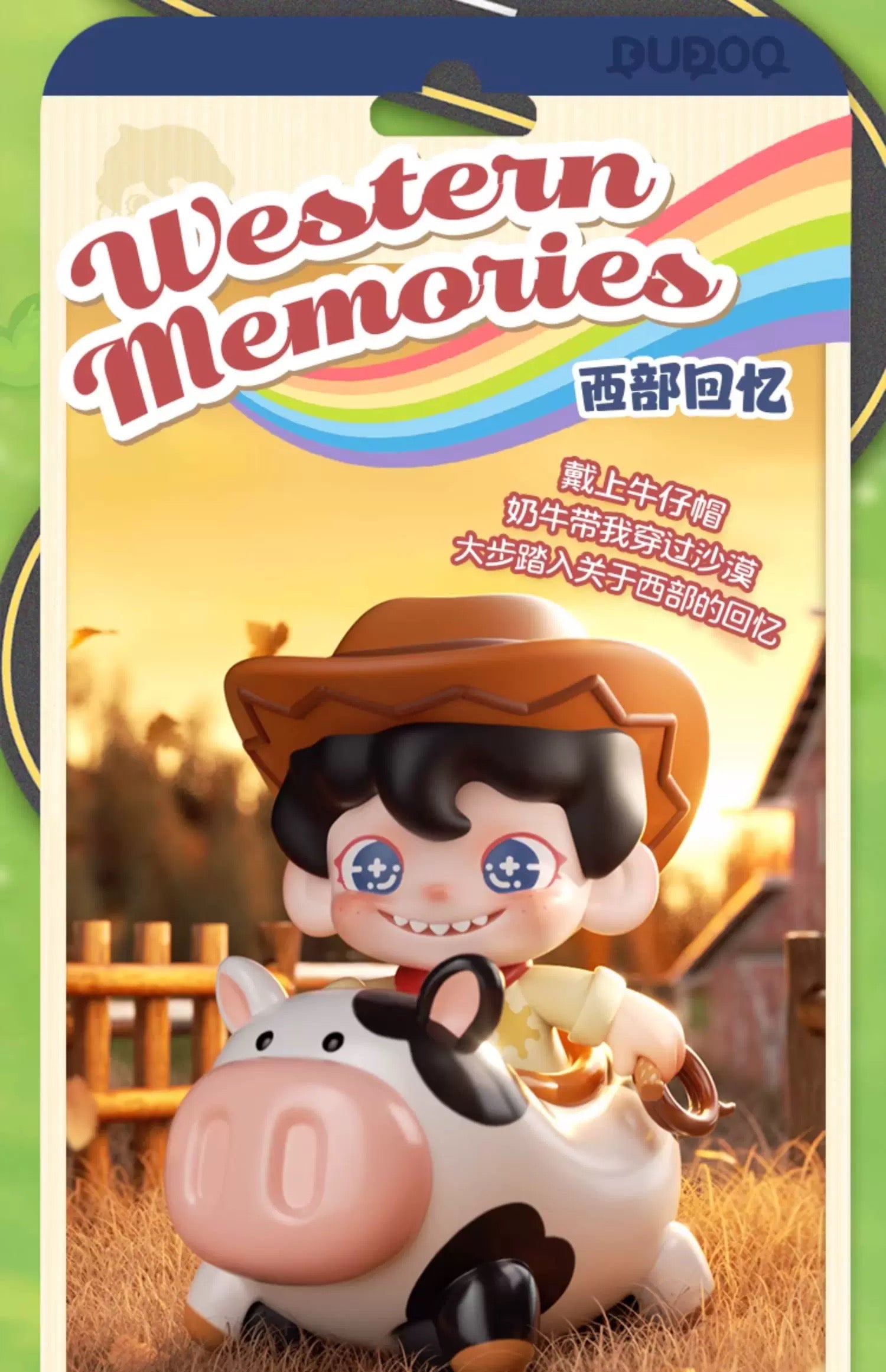 DUDOO Fantastic Adventure BLIND BOX Series Figures