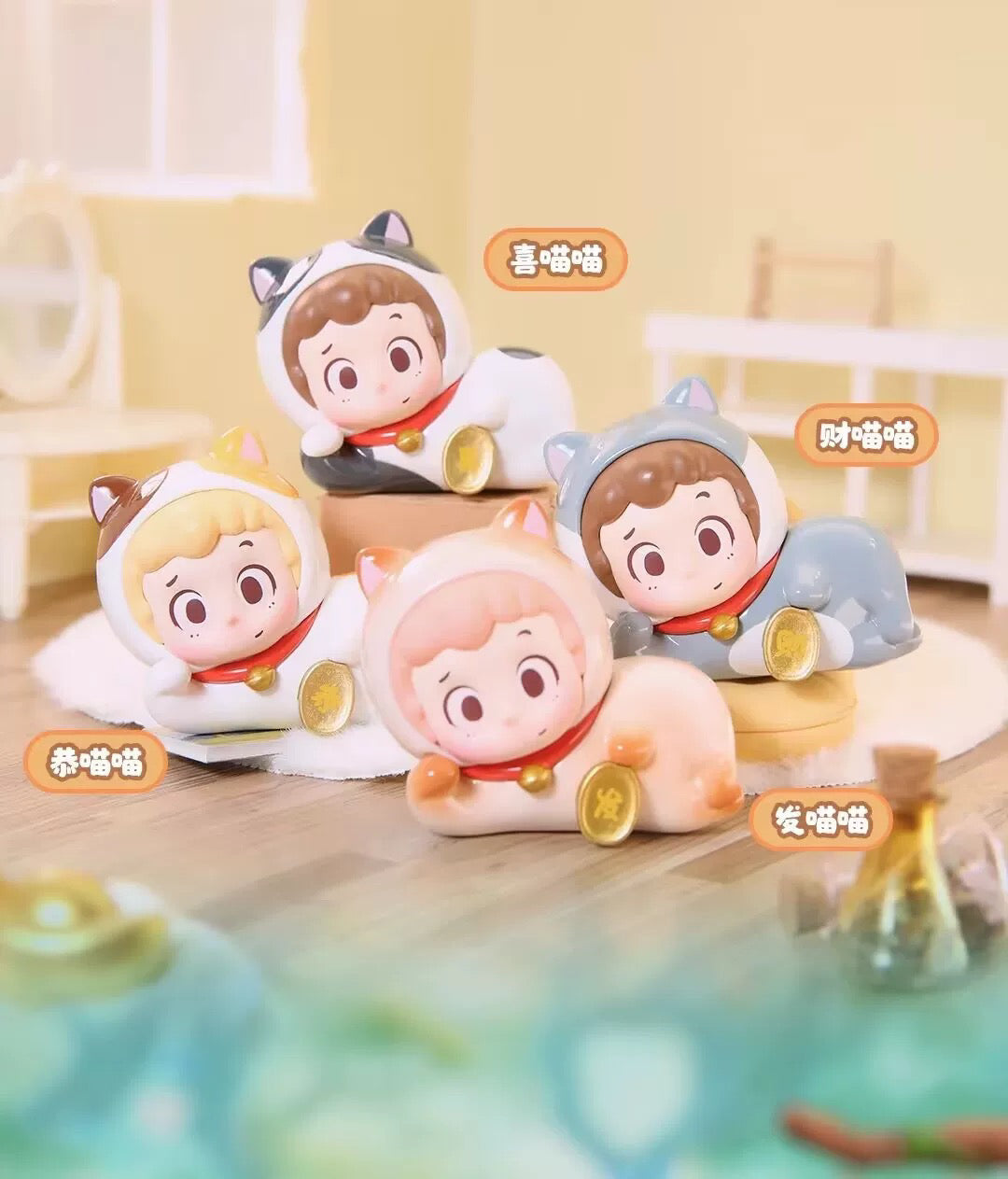 Piny How did the magic fail BLIND BOX Series Figures