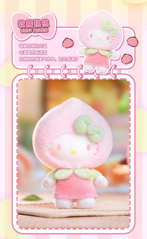 Fruity Paradise Series Plush Pendant BLIND BOX Series Figures