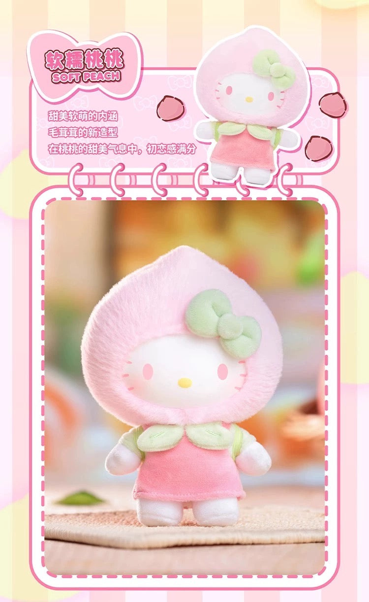 Fruity Paradise Series Plush Pendant BLIND BOX Series Figures