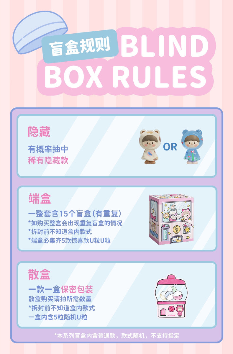 zZoton Joy In A Twist Series UliUli BLIND BOX Series Figures
