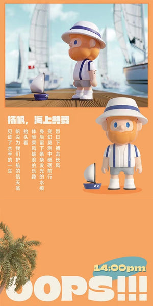 BOB ISLAND Series Blind Box Figures