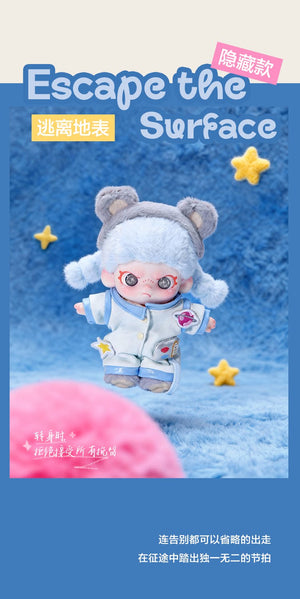 DORA Be yourself series Plush Pendant Lightweight BLIND BOX Series Figures