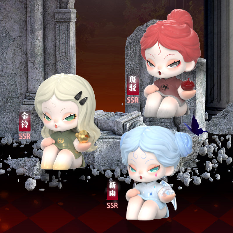 DODO NAMI Garden of Eden Series Blind Box Figures