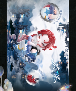 DODO NAMI strangetales：record of a dream journey Series Blind Box Figures