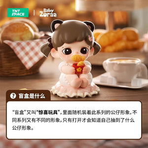 Baby Zoraa·mini Baby Zoraa Bakery BLIND BOX Series Figures