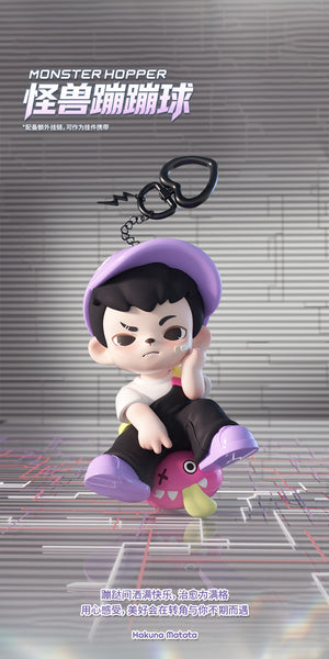 Rayan Time Rift mini Series Blind Box Figures