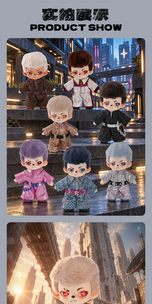 Rayan Future Form Series Blind Box Figures