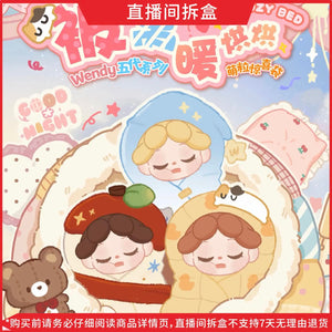 Wendy-My cozy bed series beans BLIND BOX Series Figures