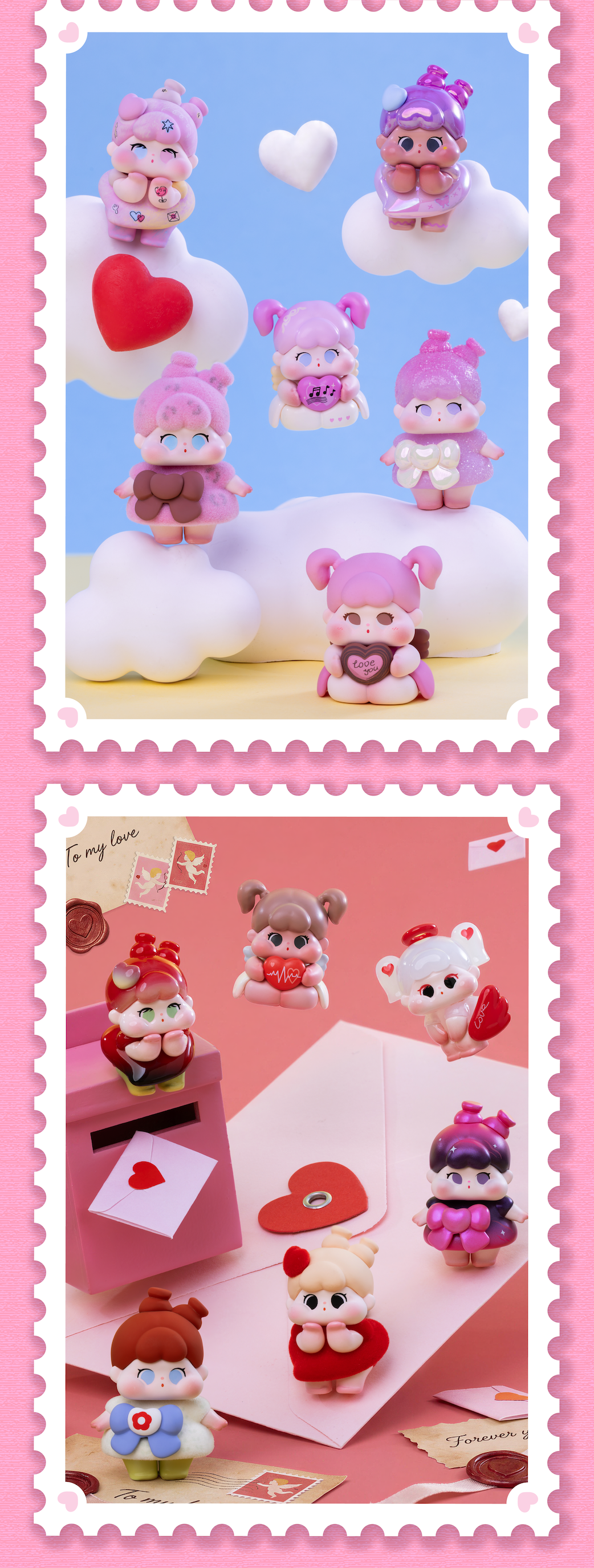 QOQO The Signal of Cupid Series Beans Blind Bag
