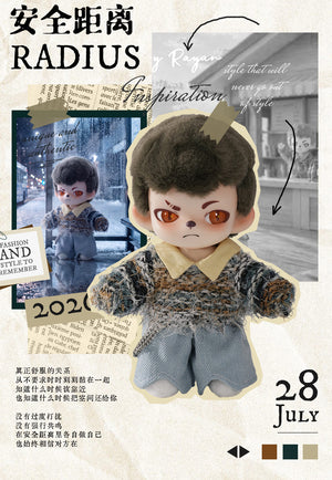 Rayan more than friends Series Plush Blind Box