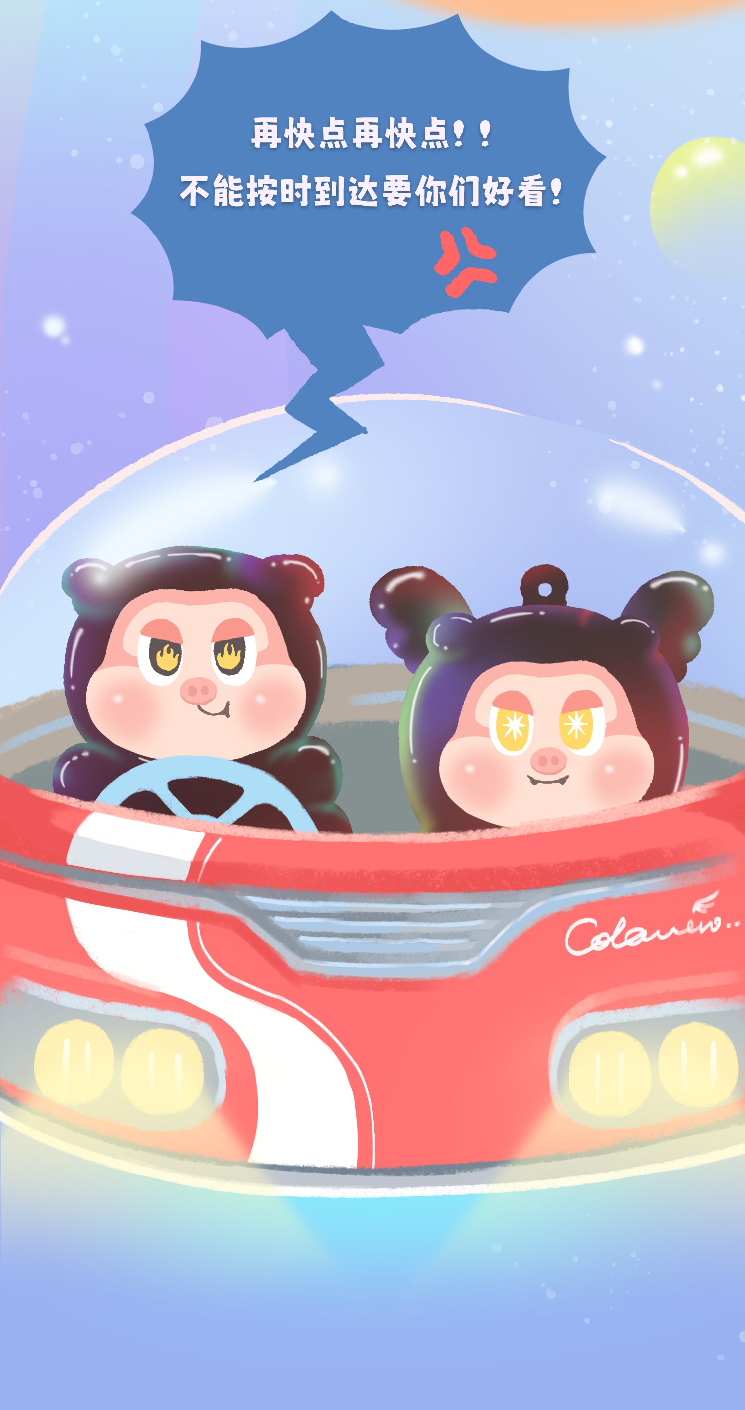 THE SLLO FLYING PIG Series Blind Box Figures