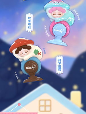 Wendy-Dream whisper feries ring Series Beans Blind Bag