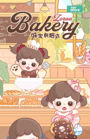 Baby Zoraa·mini Baby Zoraa Bakery BLIND BOX Series Figures