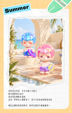 Rayan Splash into Summer Mini Series Blind Box Figures