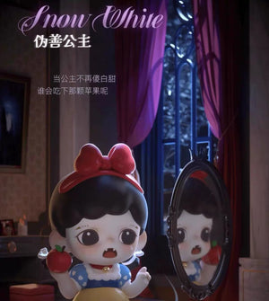 Zoraa Secret Cannot Be Told Blind Box Series Figures