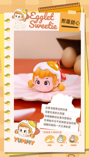 Piny Foodie Brain BLIND BOX Series Figures