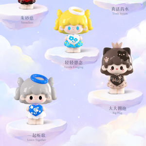 UUTOY Love Story Series Beans Blind Bag