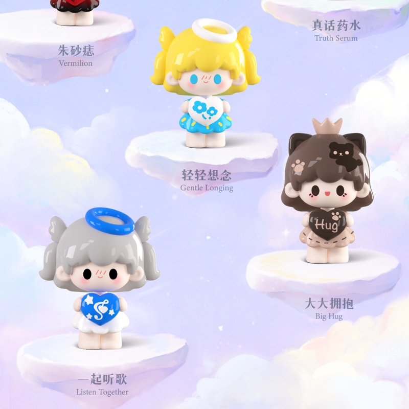 UUTOY Love Story Series Beans Blind Bag