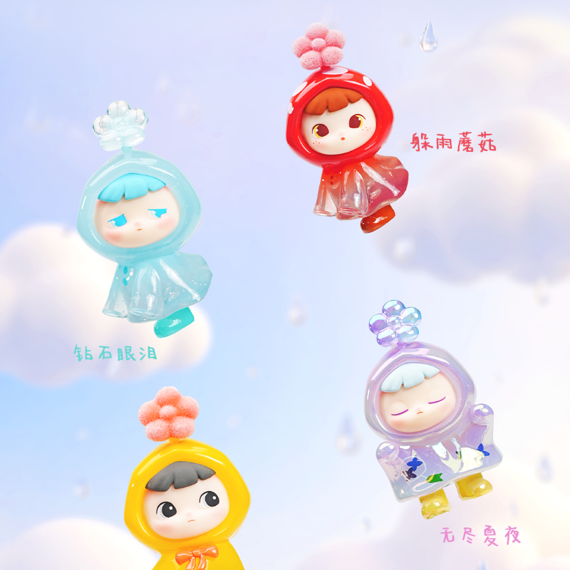 CIMMY-HUALALA Series Blind Box Figures