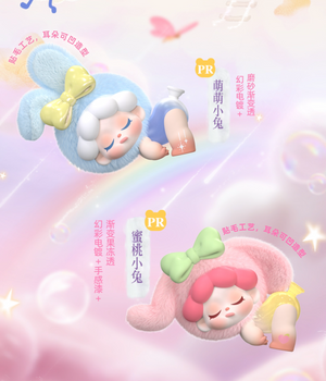 Wendy'dream Adventure's Series  Blind Box Figures