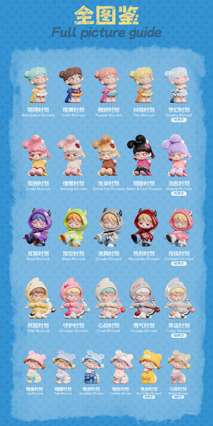 DORA Monster Cute Moment Series Blind Box Figures