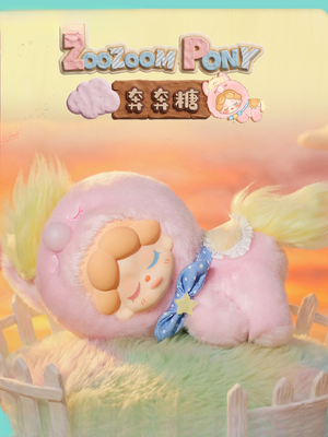 Wendy-Fluffy Ranch Plush Series Plush Blind Box