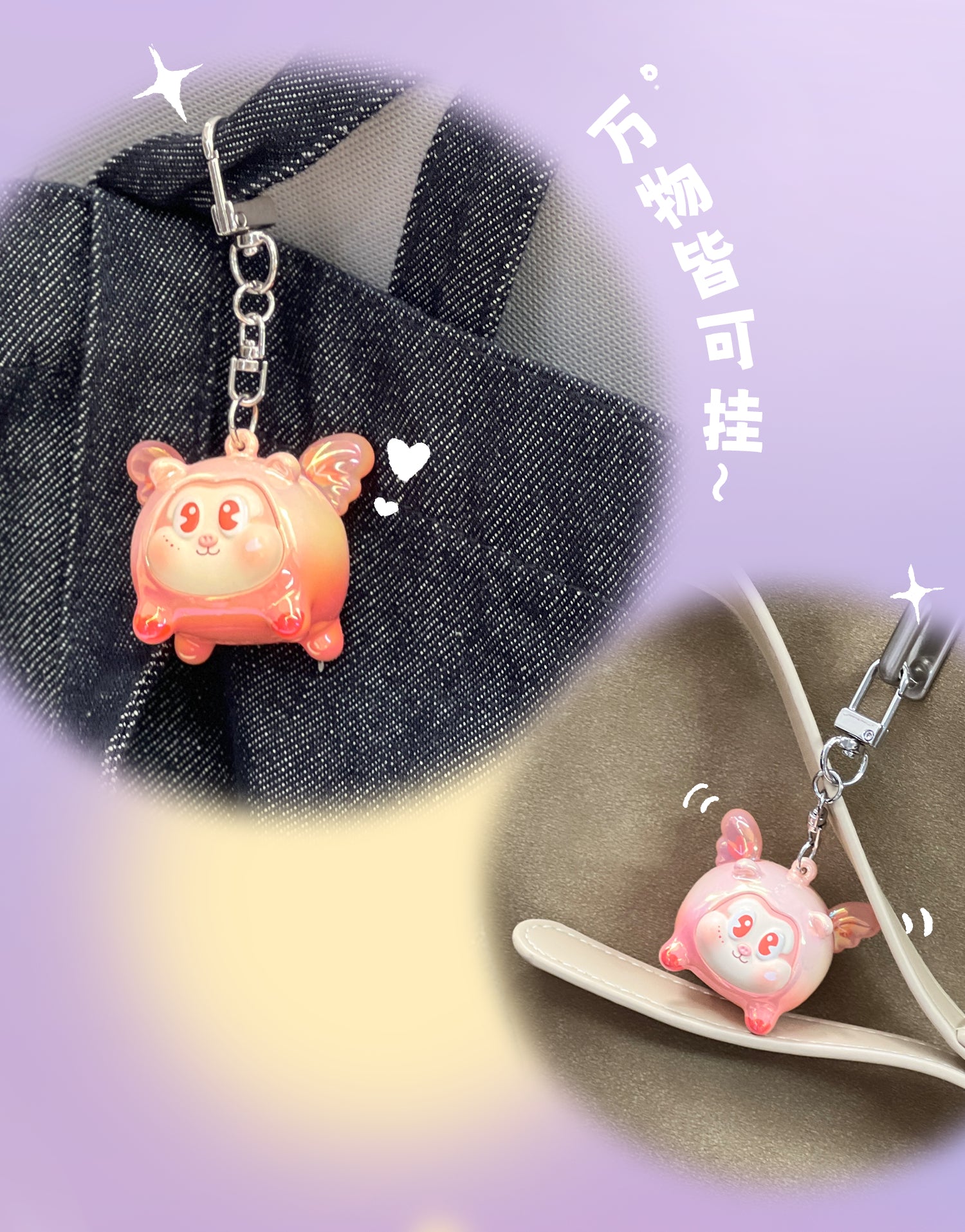 THE SLLO FLYING PIG Series Blind Box Figures