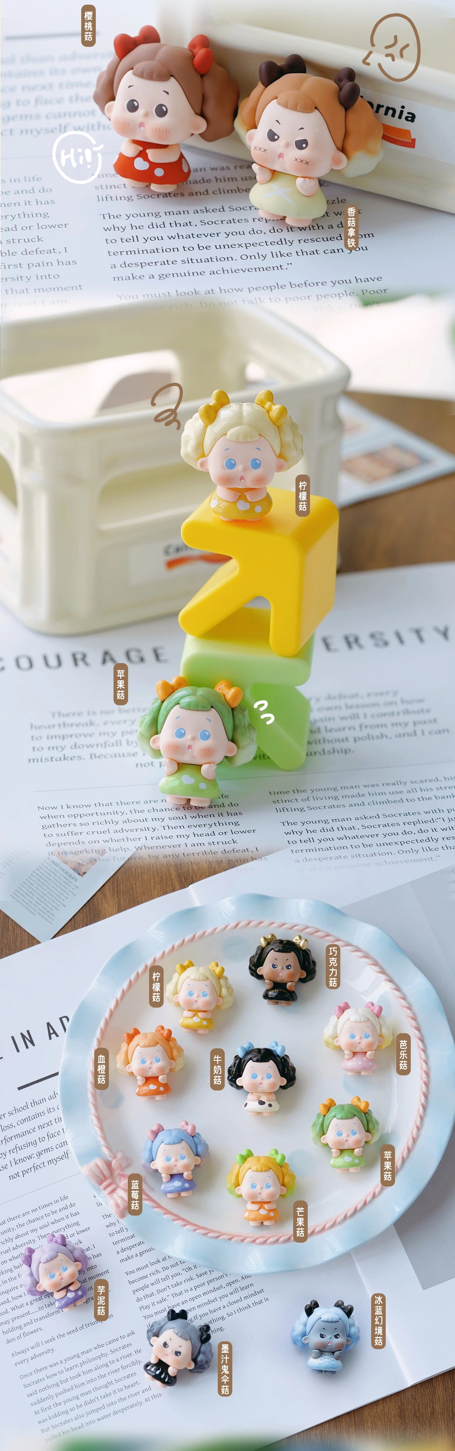 JOJOY Moe grains BLIND BOX Series Figures