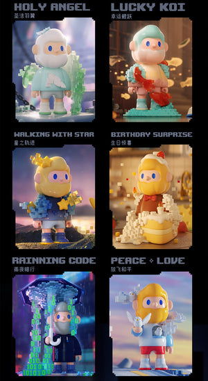 FARMER BOB NEXT GENERATION·PIXEL UNIVERSE Series Blind Box Figures