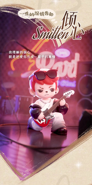 Rayan Let's Date BLIND BOX Series Figures