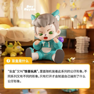 Rayan youthful days BLIND BOX Series Figures