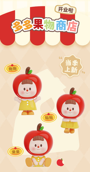 DUODUOMEl-An Apple a Day mini BLIND BOX Series Figures