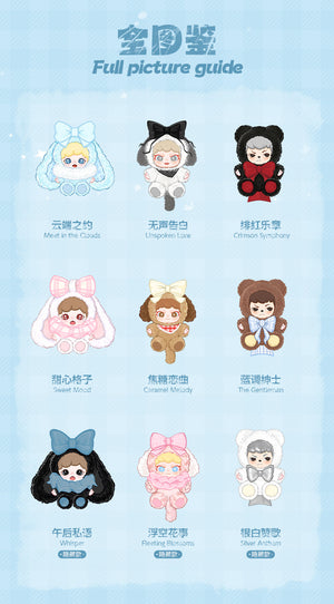 TNTSPACE best gift mini series  Plush Blind Box