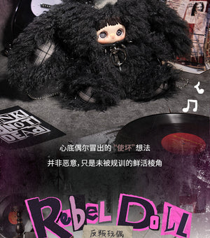 MayMei-Rebel Doll Backpack Series Plush Doll BLIND BOX Series Figures