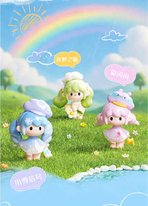 UUTOY weather collector Series Beans Blind Bag