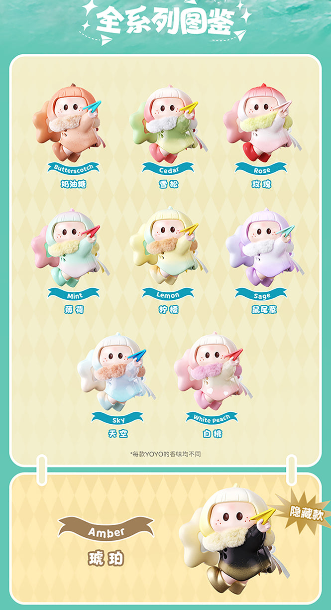 YOYO Fly with the Wind Scented BLIND BOX Series Figures