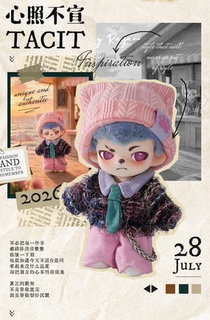 Rayan more than friends Series Plush Blind Box