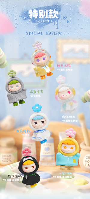 CIMMY-HUALALA Series Blind Box Figures
