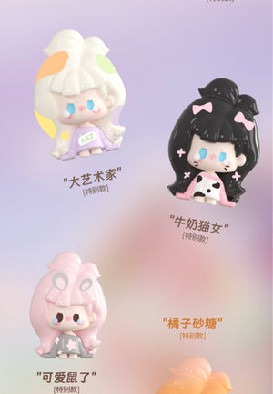 NuNu Outfit Of The Day BLIND BOX Series Figures