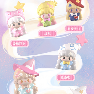 UU & the sorcerer's stone Series Beans Blind Bag