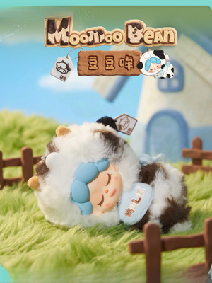 Wendy-Fluffy Ranch Plush Series Plush Blind Box