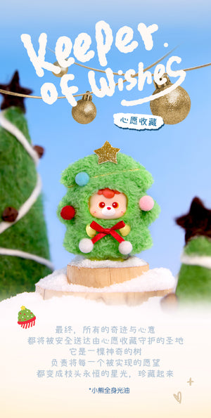 diudiu baby Wishes on the way BLIND BOX Series Figures