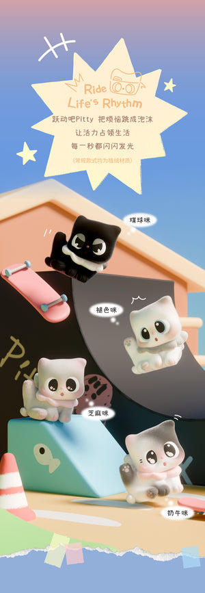 Pitty-Pitty,here! Series Blind Box Figures