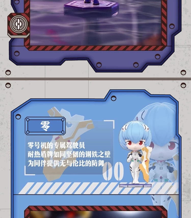EVA Weapons BLIND BOX Series Figures